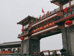 -木兰水镇旅游景区