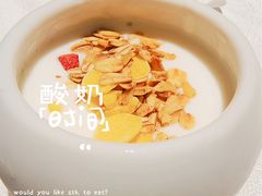 -古越舫·精品杭帮菜(商都路店)