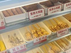 -喜姐炸串(池州青阳店)