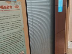 -合肥美奥口腔·种植矫正中心(政务院)