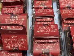 -TOUCH泰奇(奉贤宝龙城市广场店)