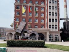 -青岛啤酒博物馆