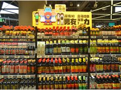 -盒马X会员店(王府井奥莱UP TOWN店)