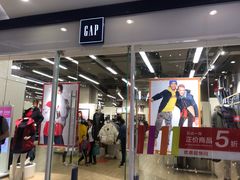 -万达广场(松江店)