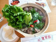 火车头越式火锅-ATLAS COFFEE(雅居乐中心店)
