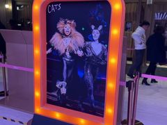 -交通银行前滩31演艺中心