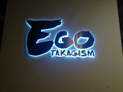 -EGO原创机械密室逃脱(朝阳大悦城2店)
