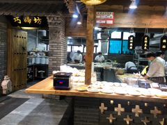 -艳阳天民俗村(公园路店)