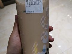 -CoCo都可(大兴凯德MALL店)