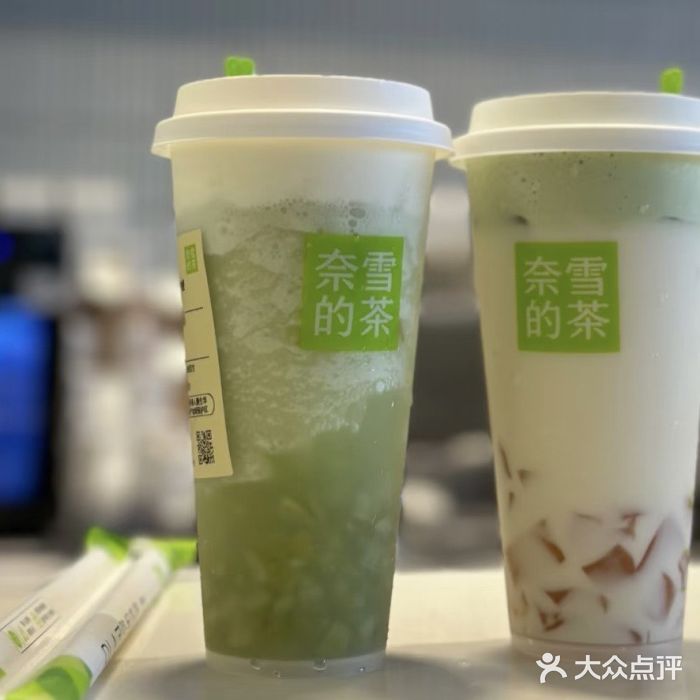 奈雪的茶(时代天街店)图片