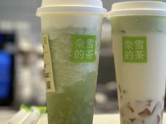 -奈雪的茶(时代天街店)