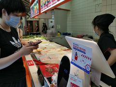 -天府国麻辣香锅(黄岛永旺店)