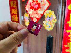 -尤素福东举院饺子馆