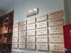 -大嘻咹biangbiang面(历史博物馆店)
