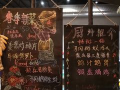 大堂-优之名鹅城