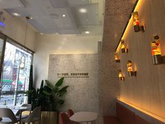 -烫面包·面包烘焙(绿地缤纷城店)