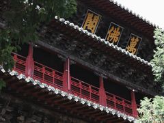-报恩寺(平武县)