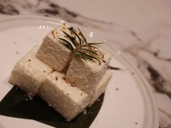 -阿露佳·舌尖上的安吉菜