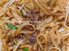 -银记肠粉(文昌北路店)