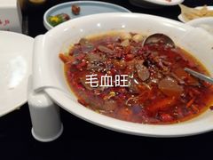 -吕宋海鲜楼