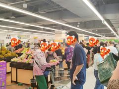 -北京华联购物中心(同成街店)