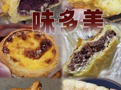 -味多美蛋糕(阜成门店)