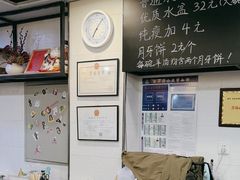 -长安后宰门水盆羊肉(新都心店)