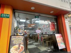 -桂山禾·桂林卤菜粉(上海首店)