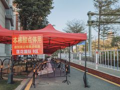 -厦门市图书馆(集美新城馆区)