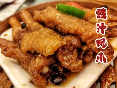 -顺德人家食府(黄金广场店)