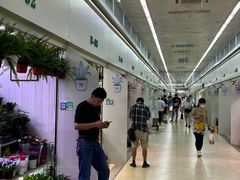 -三旗百汇商品城