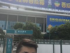 -桂林站