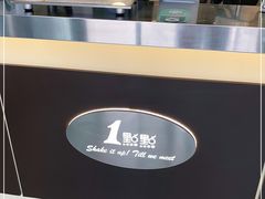 -1点点(马家堡东路店)