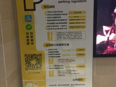 -米乐星世界KTV(汇智国际商业中心店)