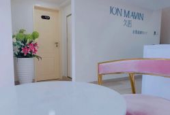 -久匠·纹眉半永久野生眉