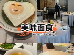 -逸道(益丰·外滩源店)