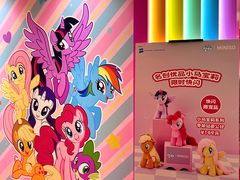 -天河城购物中心