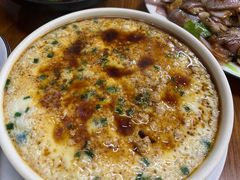 -胡子饮食店