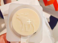 -Abercrombie & Fitch(天环广场店)