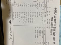 -黄记煌三汁焖锅(新世纪广场店)