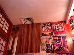 -九酢·海鲜居酒屋