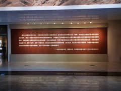 -遵义会议纪念馆