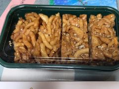 -随园糕团(狮子桥店)