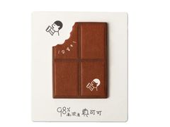 -喜茶(北京华贸购物中心店)