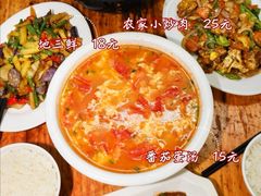 -汉时湘菜