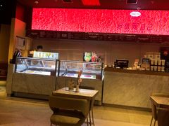 -哈根达斯(龙湖时代天街店)