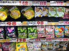 -大国药妆(NEW心斎橋店)