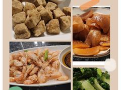 -公和酒店