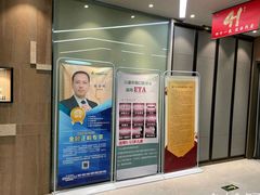 -王晓峰牙科(府前街院区)