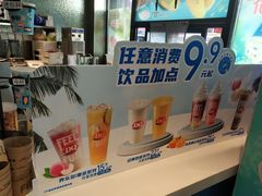 -DQ·蛋糕·冰淇淋(民勇嘉泰店)